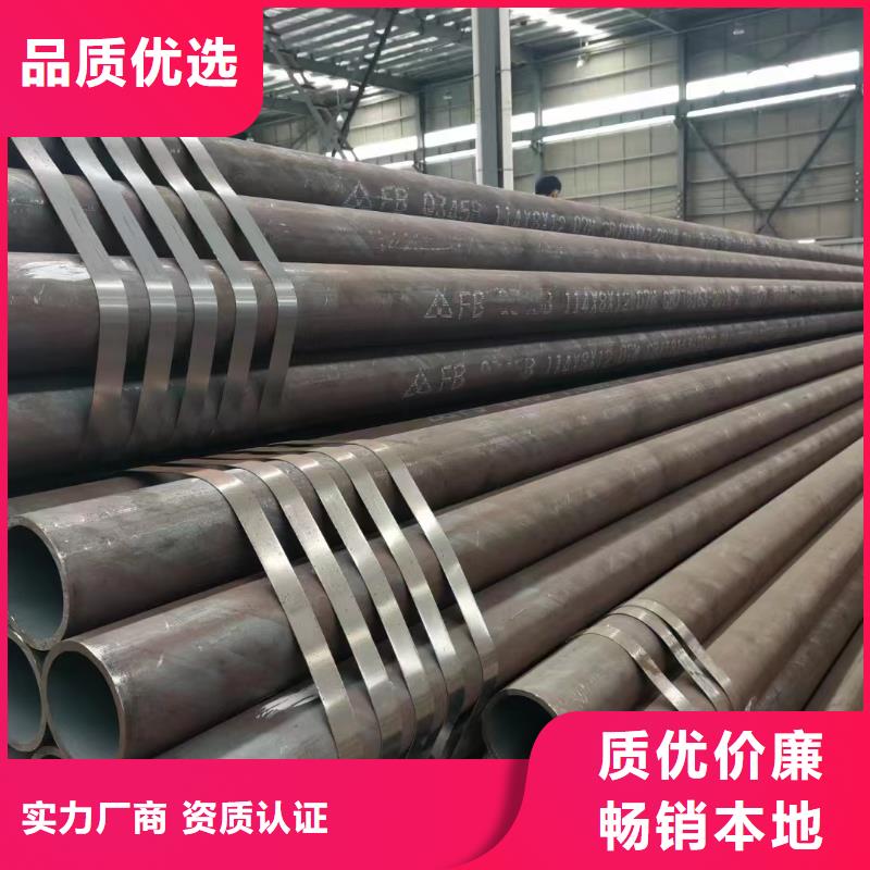 2205不锈钢管生产厂家-值得信赖