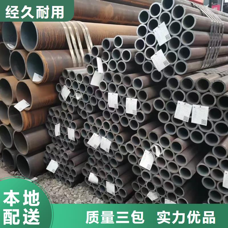 #316Ti不锈钢管#-性价比高