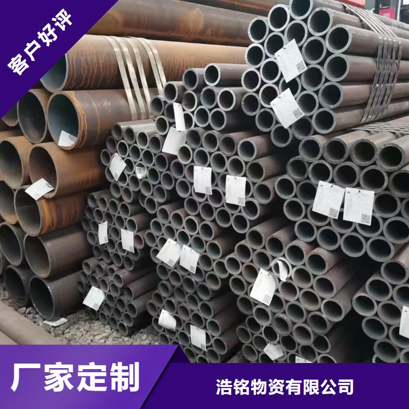16mn品种齐全的厂家