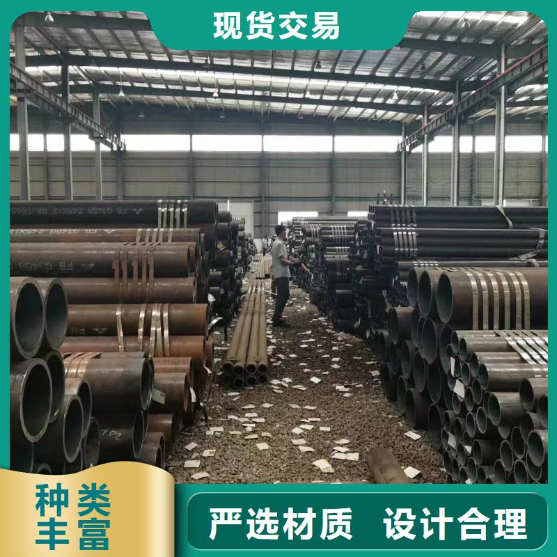2025型号齐全#10#、20#、45##直接报价