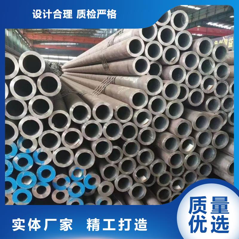 热轧无缝钢管厂家-定制
