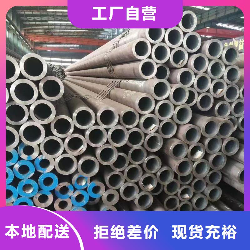 20g-厂家热销