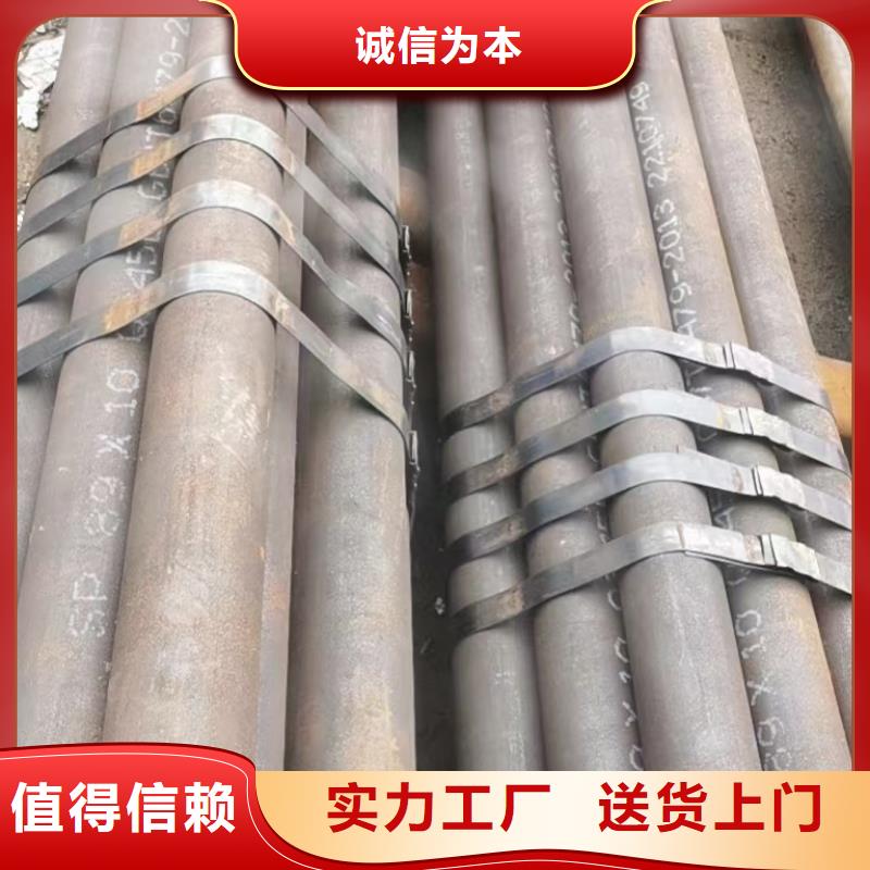 316Ti不锈钢管优质源头厂家