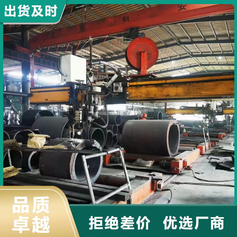 316不锈钢管质量好的厂家