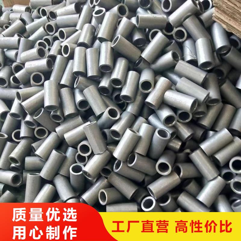 210C、大品牌值得信赖