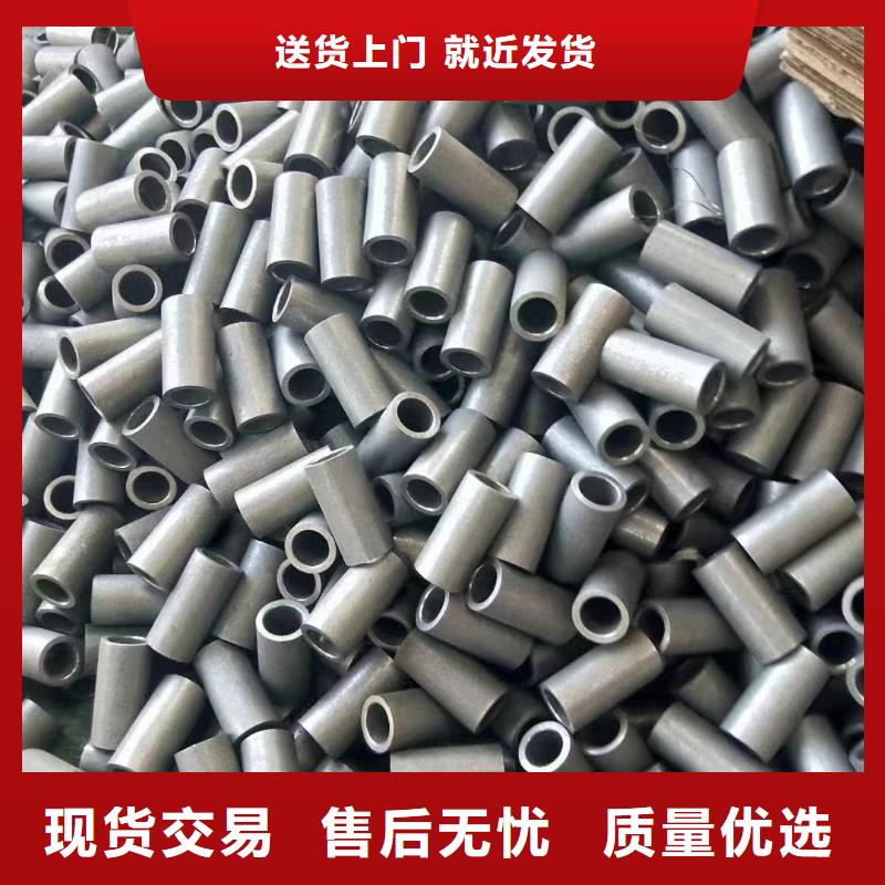 Q345D厚壁无缝钢管切割零售机械性能