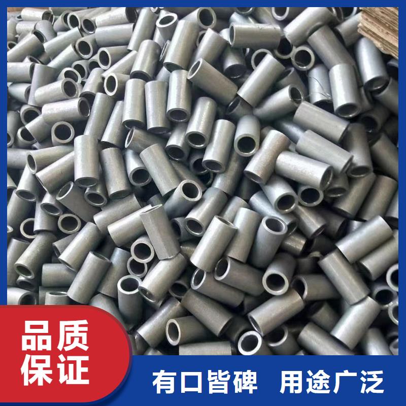 热轧无缝钢管-视频-热轧无缝钢管-安徽省巢湖市(本地)货源-阜阳|黄山|蚌埠|宿州|淮北|亳州