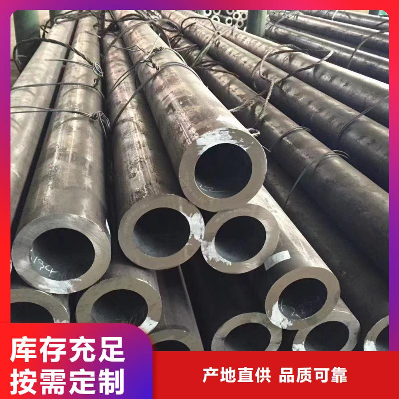 无缝钢管厚壁无缝钢管品质过硬