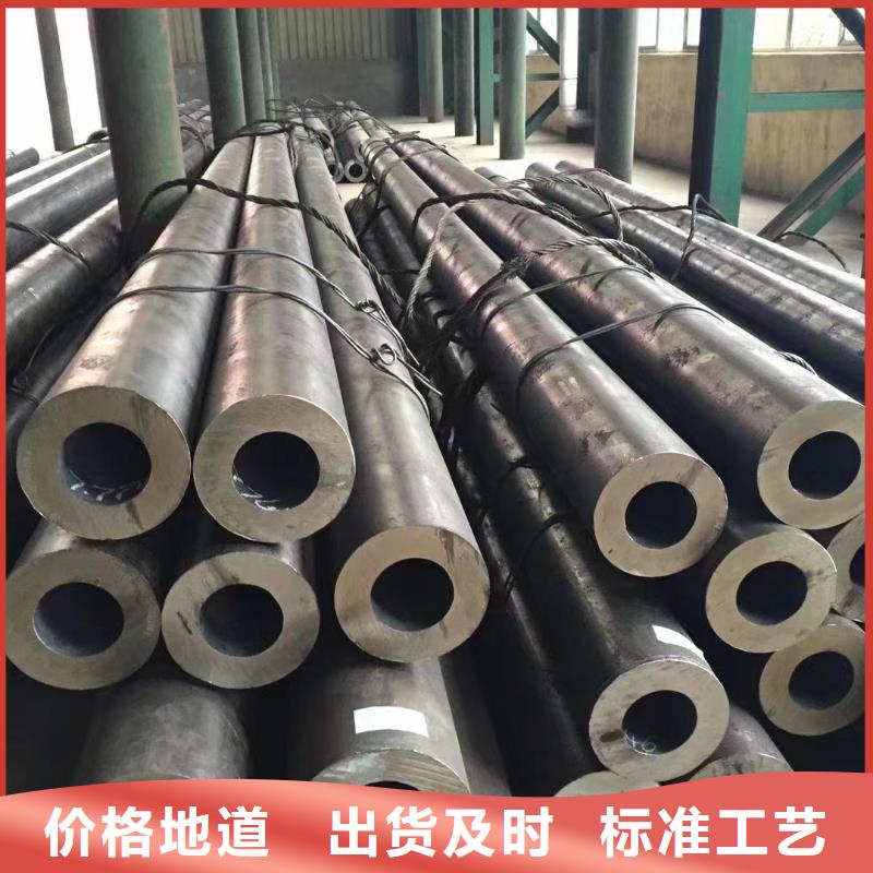 发货速度快的15CrMo、12Cr1MoV生产厂家