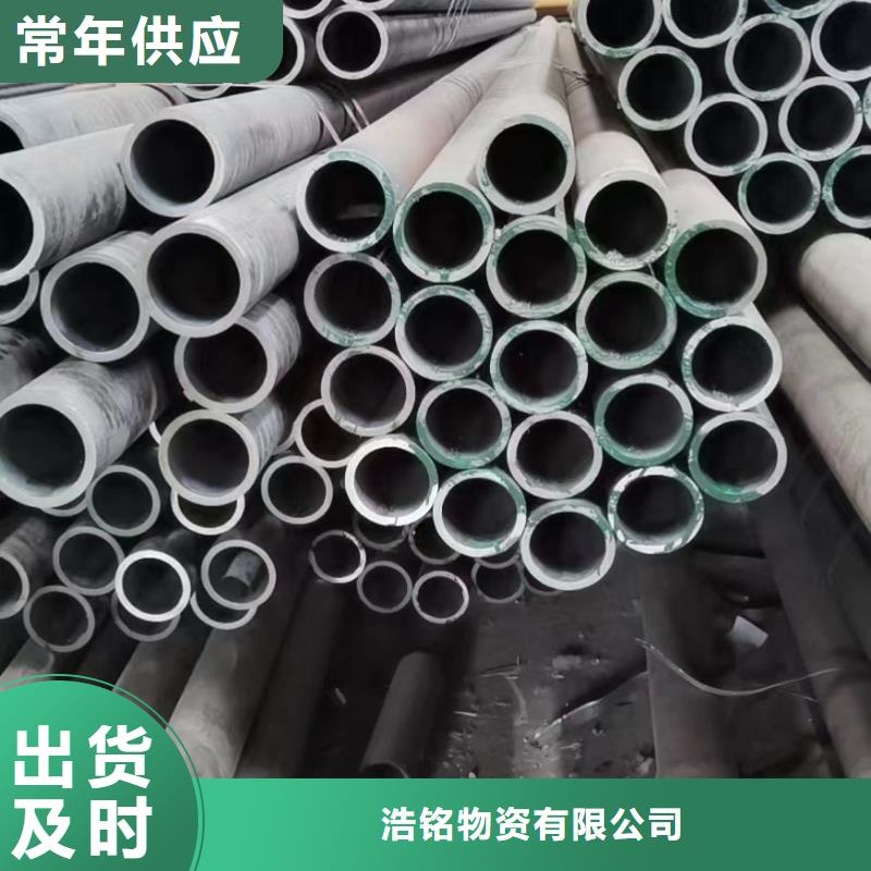 价格实惠的15CrMo无缝钢管厂家