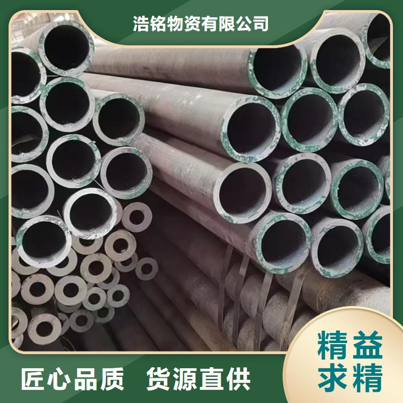 310S不锈钢管购买注意事项