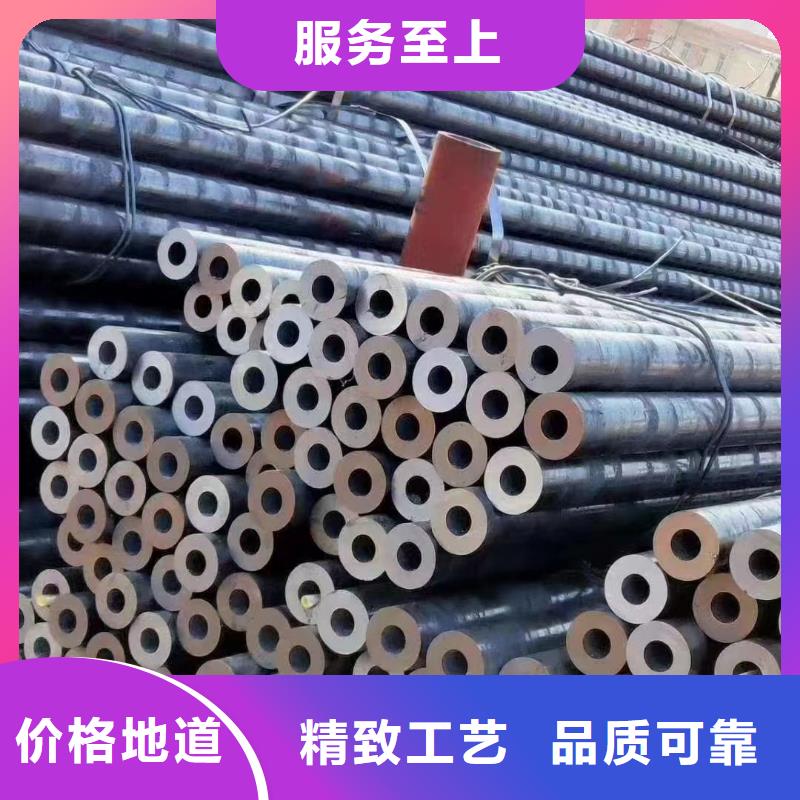 #316Ti不锈钢管#-性价比高