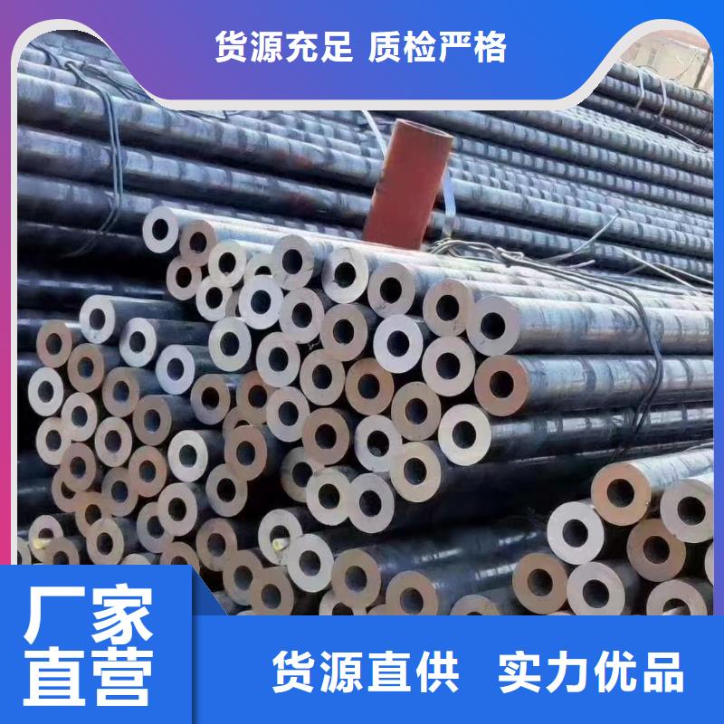 不锈钢焊管制作厂家