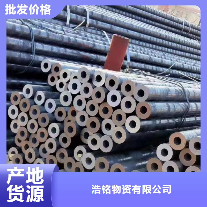 不锈钢方矩管甄选厂家