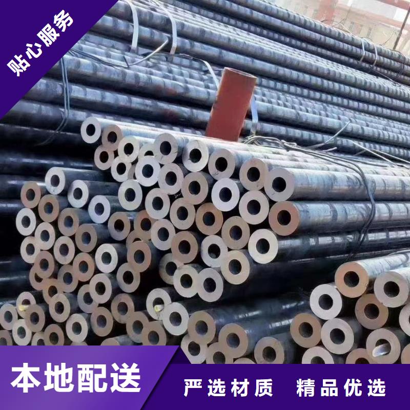 低合金钢可按需定做