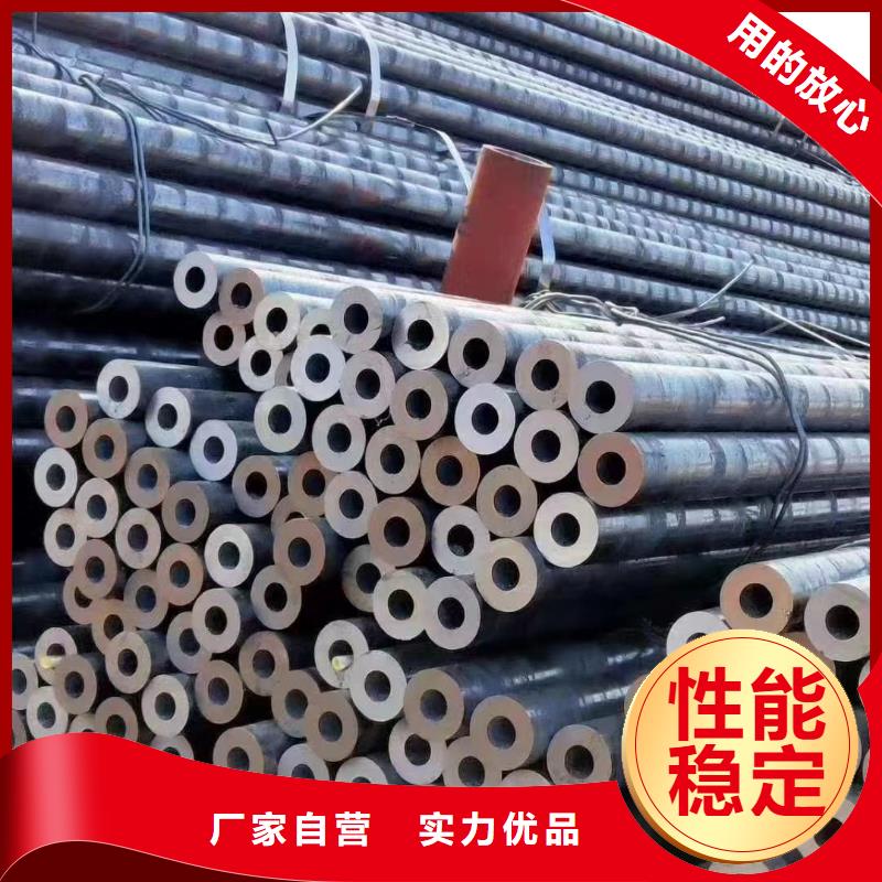 15CrMo无缝钢管生产厂家-欢迎新老客户来电咨询