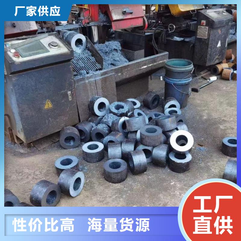 价格实惠的15CrMo无缝钢管厂家