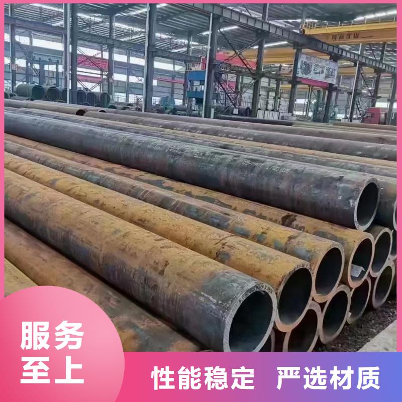 无缝钢管Q345B无缝钢管高品质诚信厂家