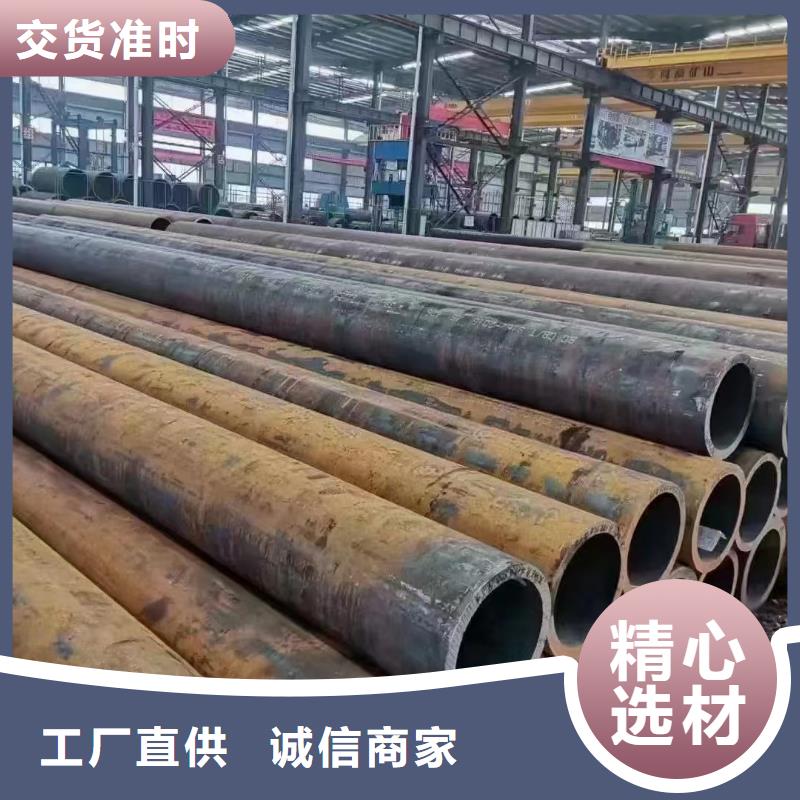 210C、多少钱