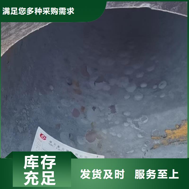 不锈钢方矩管采购厂家