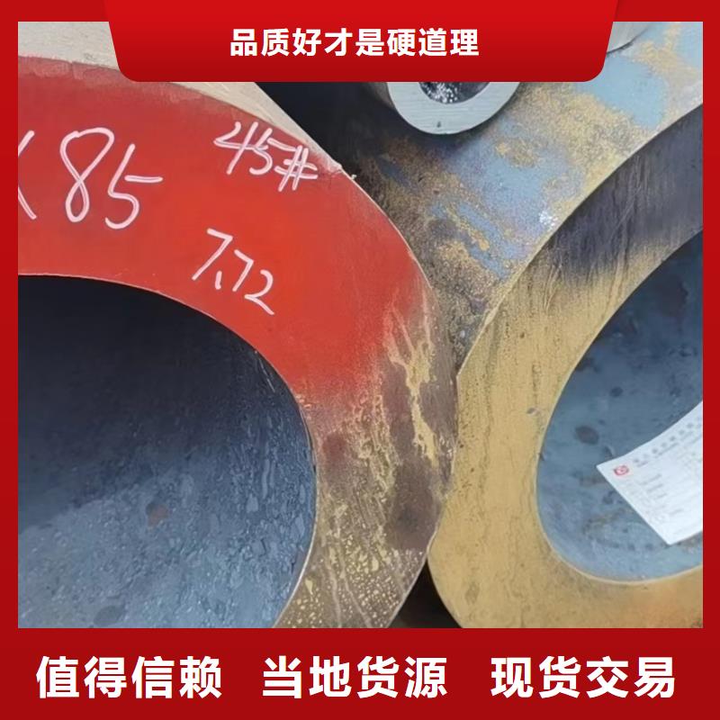 316Ti不锈钢管优质源头厂家