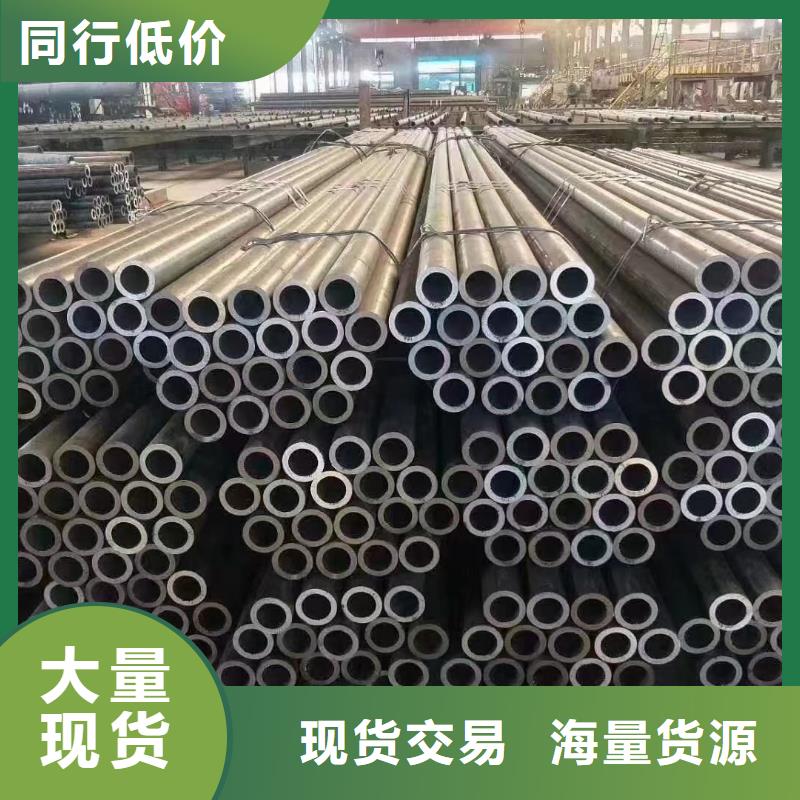 310S不锈钢管大品牌口碑优
