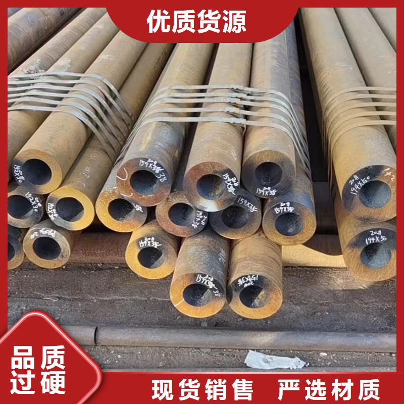 2205不锈钢管生产厂家-值得信赖