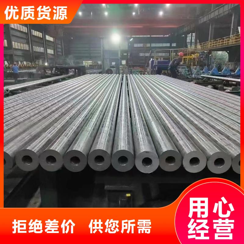 无缝钢管【15crmog合金钢管】严谨工艺