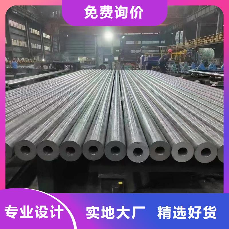 质量靠谱的合金钢管厂家