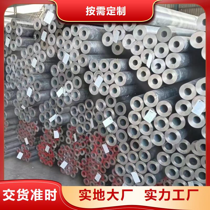 K55无缝钢管可定制厂家