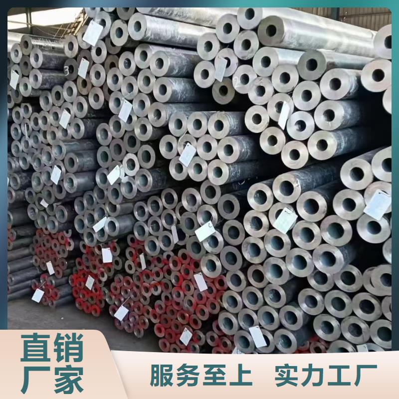 45#无缝钢管市场批发价