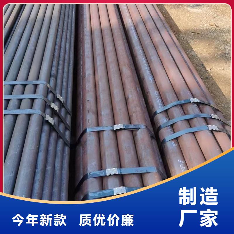 无缝钢管【15crmog合金钢管】严谨工艺