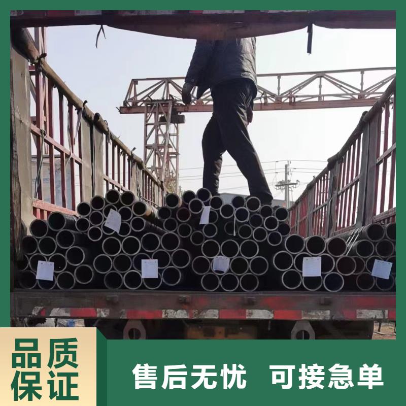 库存充足的16Mn、27SiMn、09MnV厂家