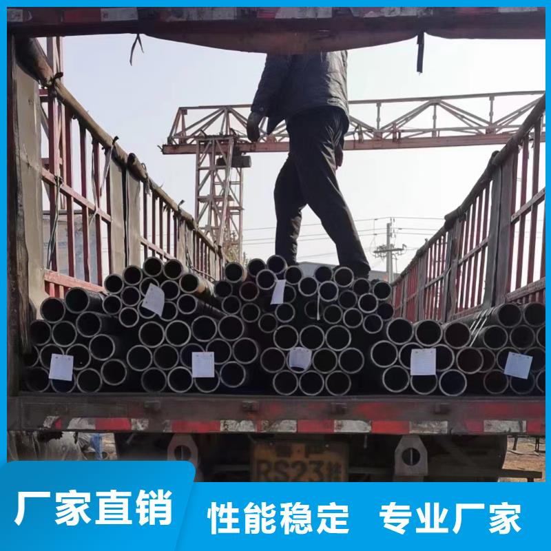 值得信赖的低合金钢公司