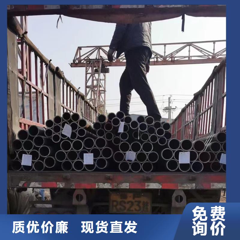 2205不锈钢管生产厂家-值得信赖