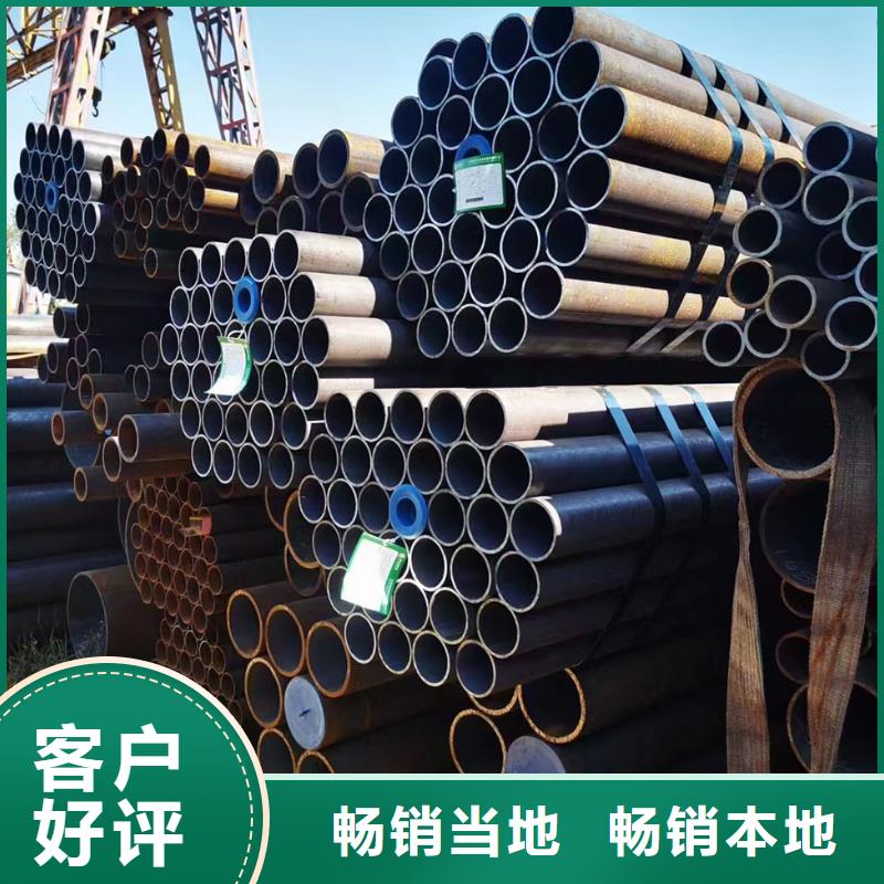 发货速度快的15CrMo、12Cr1MoV生产厂家