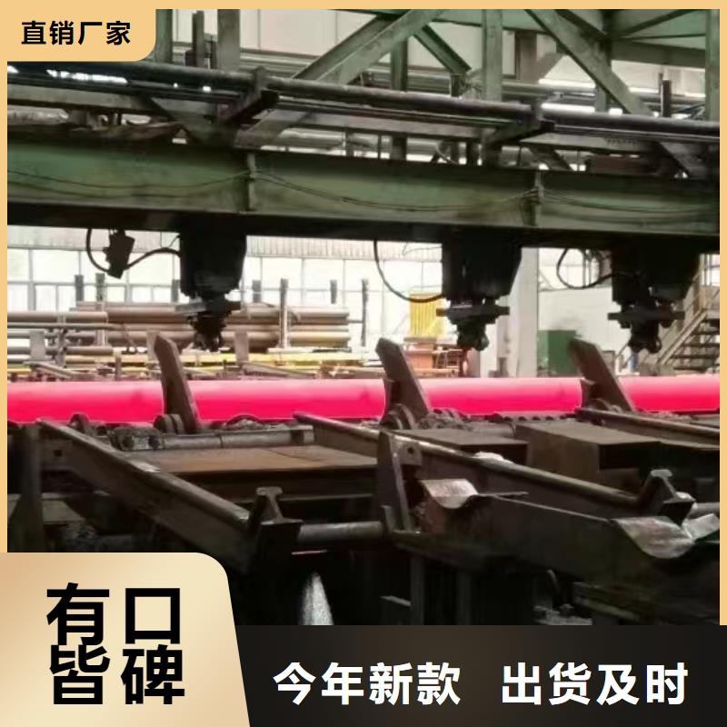 K55无缝钢管产品参数