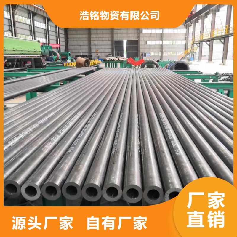 20g、20g技术参数