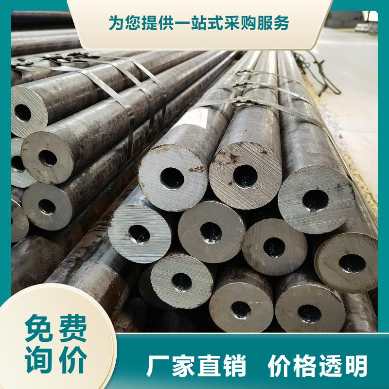 Cr5Mo2无缝钢管超高性价比