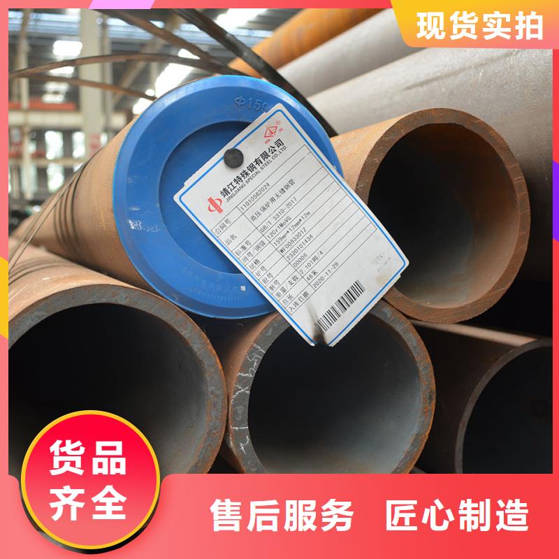 质优价廉的碳素钢经销商
