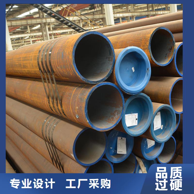 16mn品种齐全的厂家