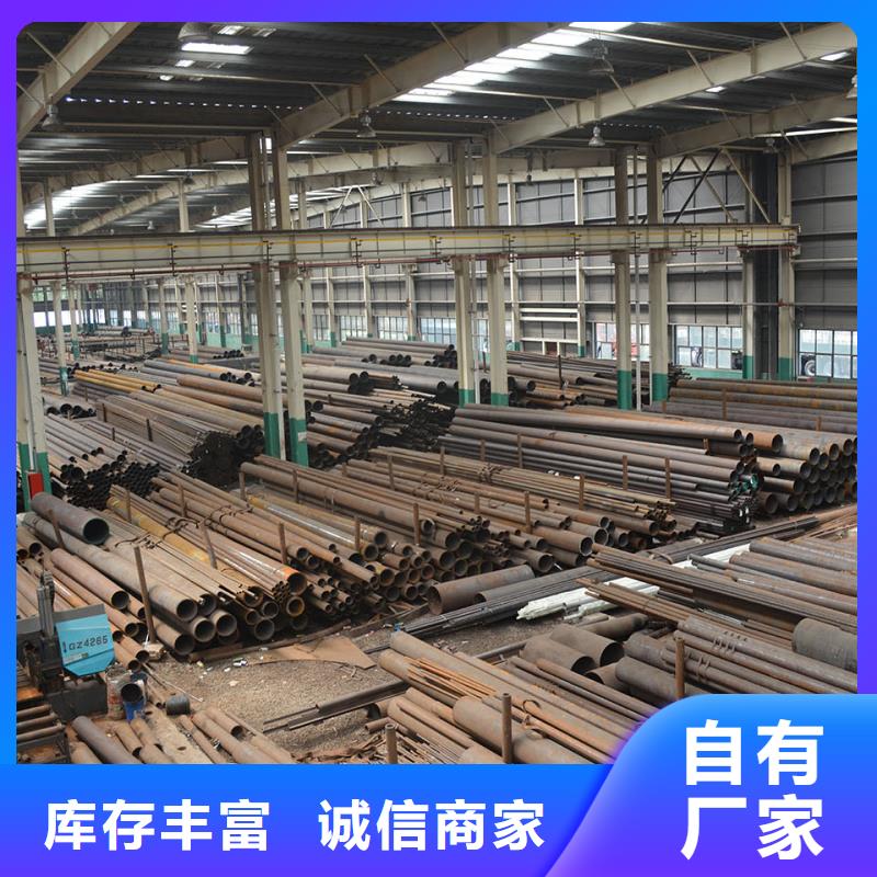 不锈钢焊管多重优惠