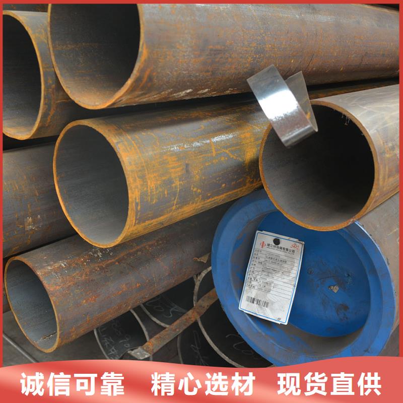 27SiMn无缝钢管、27SiMn无缝钢管现货直销