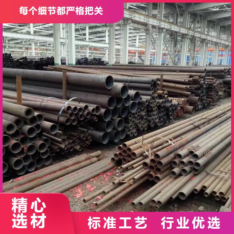 定做20#、优质20#厂家