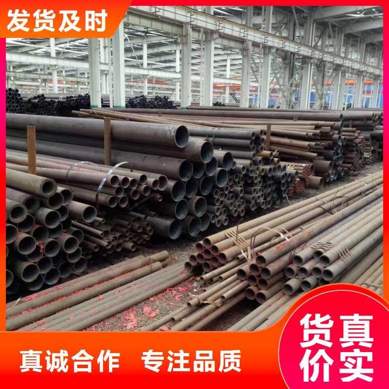 批发20#的经销商