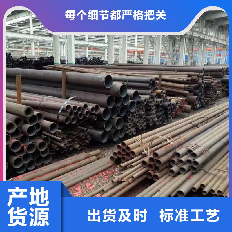 不锈钢焊管全国包邮