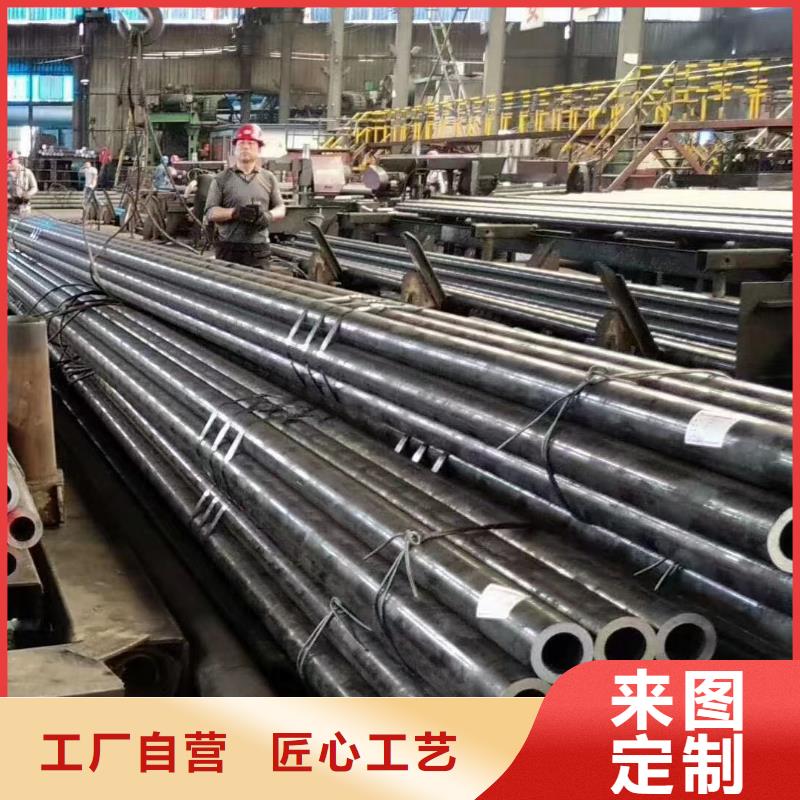 有现货的16Mn、27SiMn、09MnV供应商
