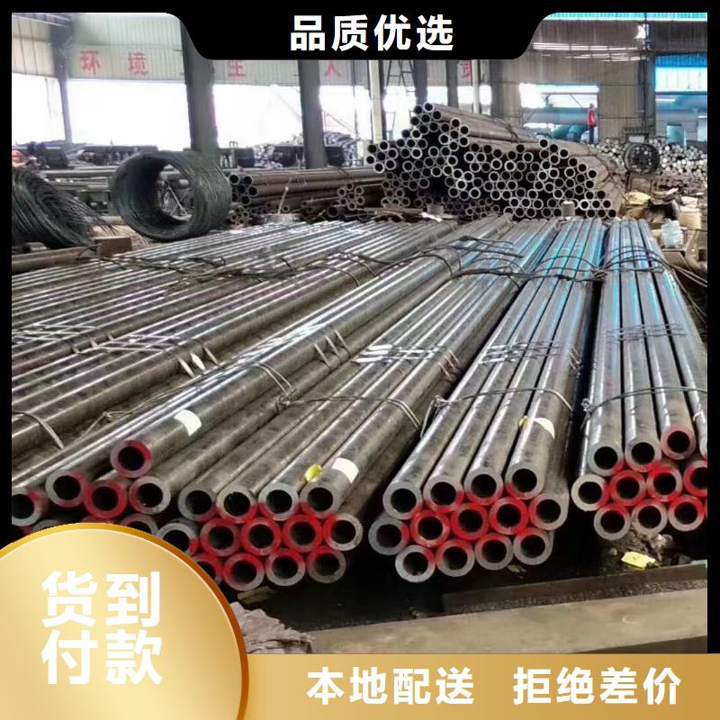 热轧无缝钢管-视频-江西省宜春市|樟树|万载|上饶|萍乡|九江|南昌|赣州|景德镇热轧无缝钢管-无缝钢管厂