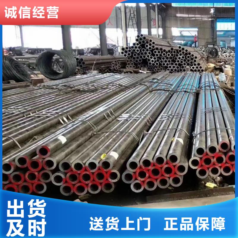 310S不锈钢管大品牌口碑优