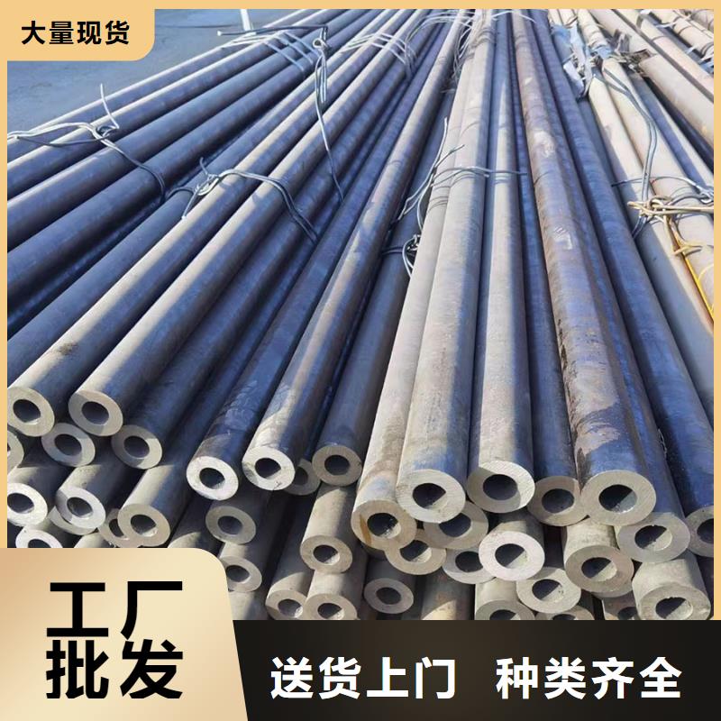 T91无缝钢管-实力厂家